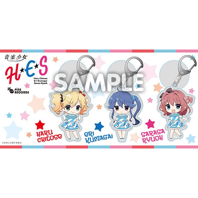 CD「Let's Sing!!」<br>+H☆E☆S アクリルキーホルダー 3個セットB